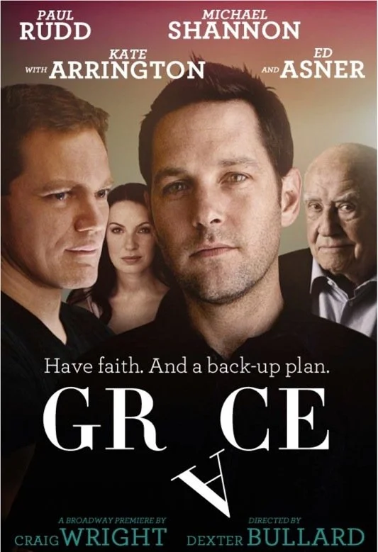Key art